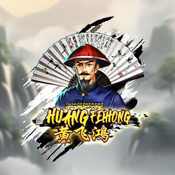 รีวิวเกม Huang Fei Hong Joker Gaming