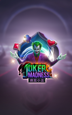 ภาพประกอบเกม Joker Madness Joker Gaming