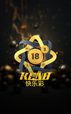 ภาพประกอบเกม Keno Joker Gaming
