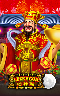 ภาพประกอบเกม Lucky God Joker Gaming