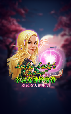 ภาพประกอบเกม Lucky Lady Charm Joker Gaming