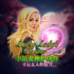 รีวิวเกม Lucky Lady Charm Joker Gaming
