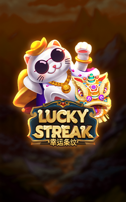 ภาพประกอบเกม Lucky Streak Joker Gaming