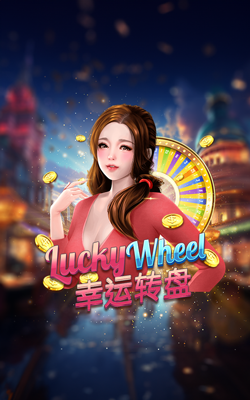 ภาพประกอบเกม Lucky Wheel Joker Gaming