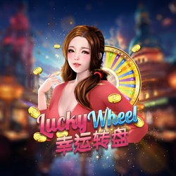 รีวิวเกม Lucky Wheel Joker Gaming