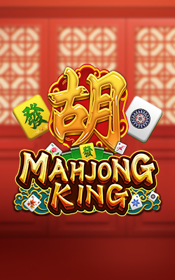ภาพประกอบเกม Mahjong King Joker Gaming