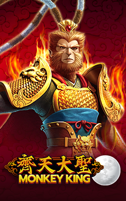 ภาพประกอบเกม Monkey King Joker Gaming