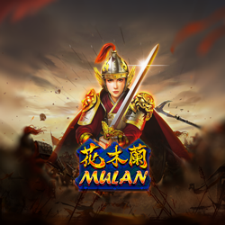 รีวิวเกม Mulan Joker Gaming