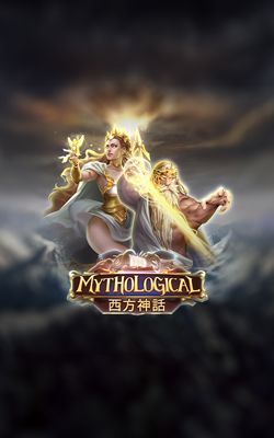 ภาพประกอบเกม Mythological Joker Gaming