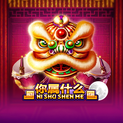 รีวิวเกม Ni Shu Shen Me Joker Gaming
