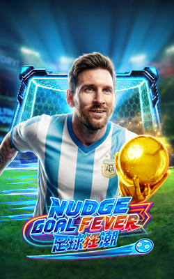 ภาพประกอบเกม Nudge Goal Fever Joker Gaming