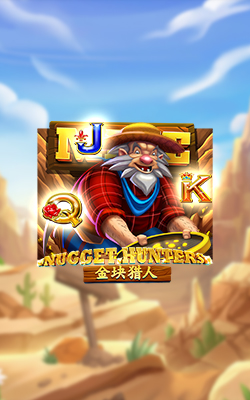 ภาพประกอบเกม Nugget Hunter Joker Gaming