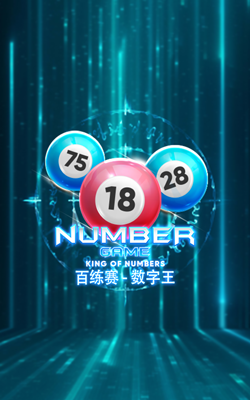 ภาพประกอบเกม Number Game Joker Gaming