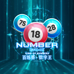 รีวิวเกม Number Game Joker Gaming