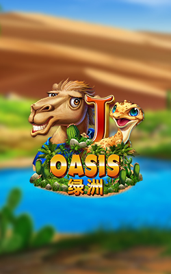 ภาพประกอบเกม Oasis Joker Gaming