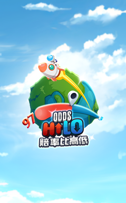 ภาพประกอบเกม Odds HiLo Joker Gaming