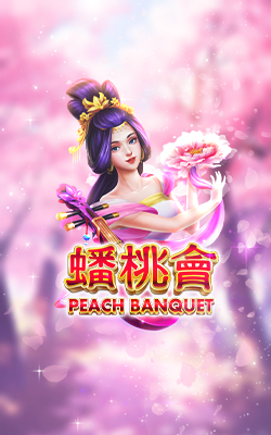 ภาพประกอบเกม Peach Banquet Joker Gaming