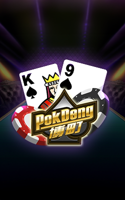 ภาพประกอบเกม Pok Deng Joker Gaming