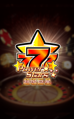 ภาพประกอบเกม Power Star Joker Gaming