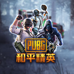 รีวิวเกม Pubg Joker Gaming