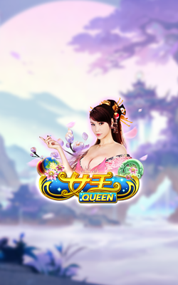 ภาพประกอบเกม Queen Joker Gaming