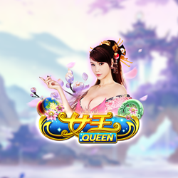รีวิวเกม Queen Joker Gaming