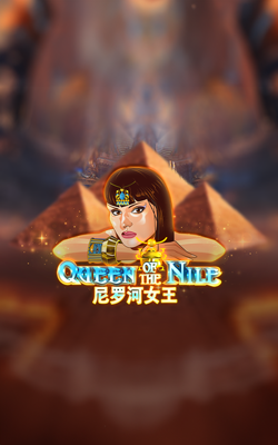 ภาพประกอบเกม Queen Of The Nile Joker Gaming