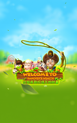 ภาพประกอบเกม Rancher's Wealth Joker Gaming