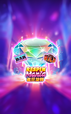 ภาพประกอบเกม Respin Mania Joker Gaming