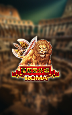 ภาพประกอบเกม Roma Joker Gaming