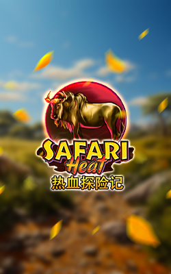 ภาพประกอบเกม Safari Heat Joker Gaming