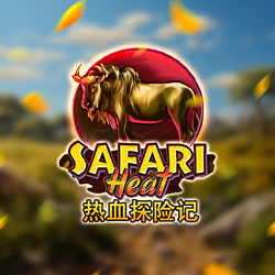 รีวิวเกม Safari Heat Joker Gaming