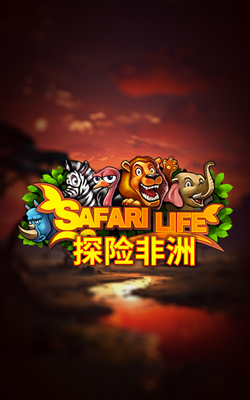 ภาพประกอบเกม Safari Life Joker Gaming