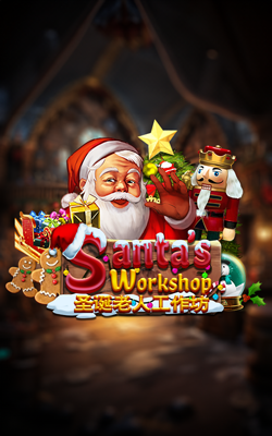 ภาพประกอบเกม Santa's Workshop Joker Gaming