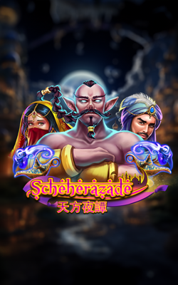 ภาพประกอบเกม Scheherazade Joker Gaming