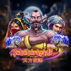 รีวิวเกม Scheherazade Joker Gaming