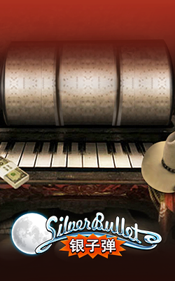 ภาพประกอบเกม Silver Bullet Joker Gaming