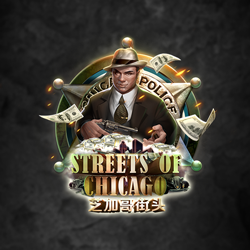 รีวิวเกม Streets Of Chicago Joker Gaming