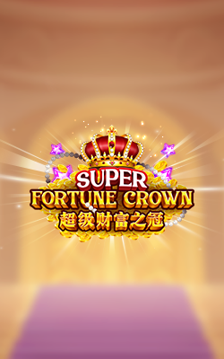 ภาพประกอบเกม Super Fortune Crown Joker Gaming