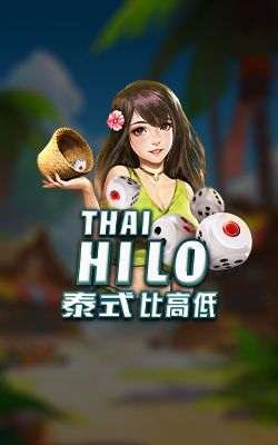 ภาพประกอบเกม Thai HiLo Joker Gaming