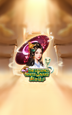 ภาพประกอบเกม The Legend Of White Snake Joker Gaming