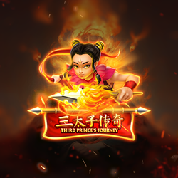 รีวิวเกม Third Prince's Journey Joker Gaming