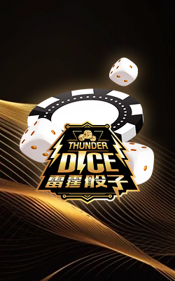 ภาพประกอบเกม Thunder Dice Joker Gaming