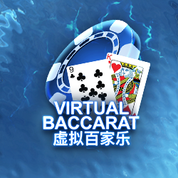 รีวิวเกม Virtual Baccarat Joker Gaming