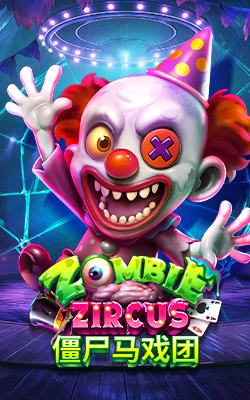 ภาพประกอบเกม Zombie Zircus Joker Gaming