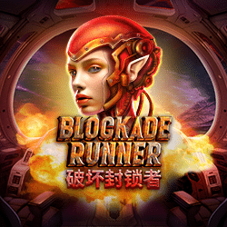 Blockade Runner icon