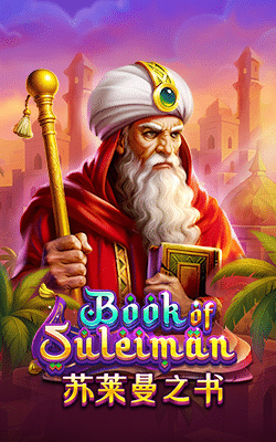 Book Of Suleiman game