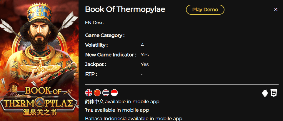 Book Of Thermopylae info