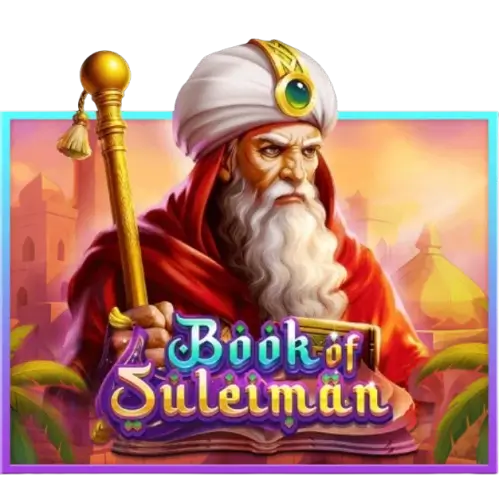 Book_Of_Suleiman