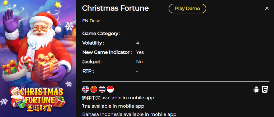 Christmas Fortune gameinfo